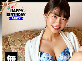 ホイホイ Gift 素人ホイホイ・Gift・セフレ・ご奉仕・個人撮影・美少女・ハメ撮り・素人・顔射・美乳・清楚・電マ・潮吹き・コスプレ　サンプル画像08